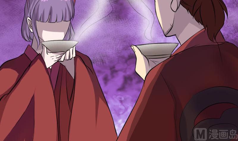 第148话 断臂示爱57