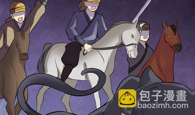 第148话 断臂示爱83