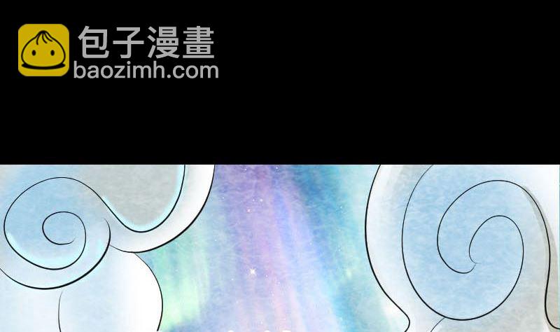 第149话 误入姬家村101