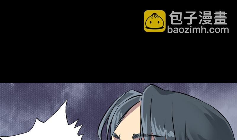 第149话 误入姬家村46