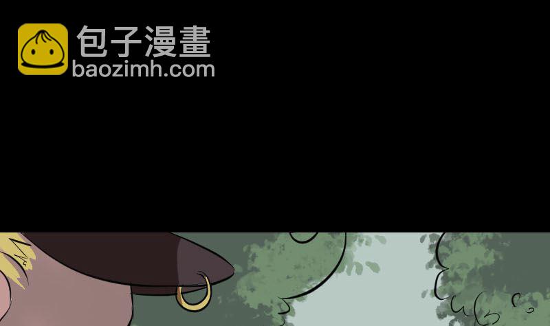 第149话 误入姬家村58