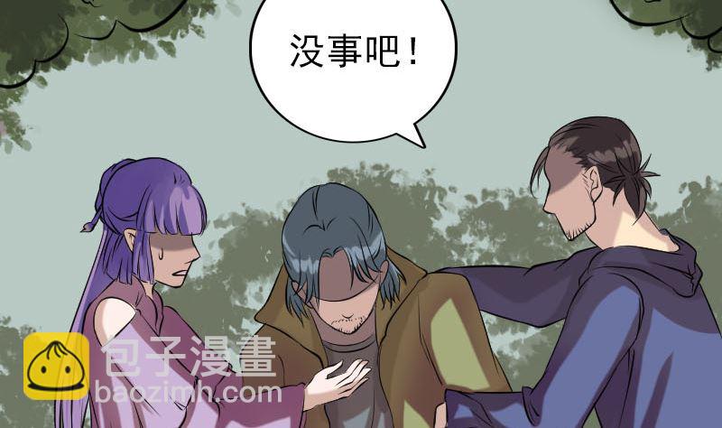第149话 误入姬家村68
