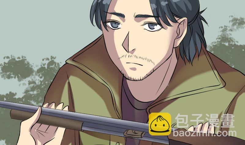 第149话 误入姬家村71