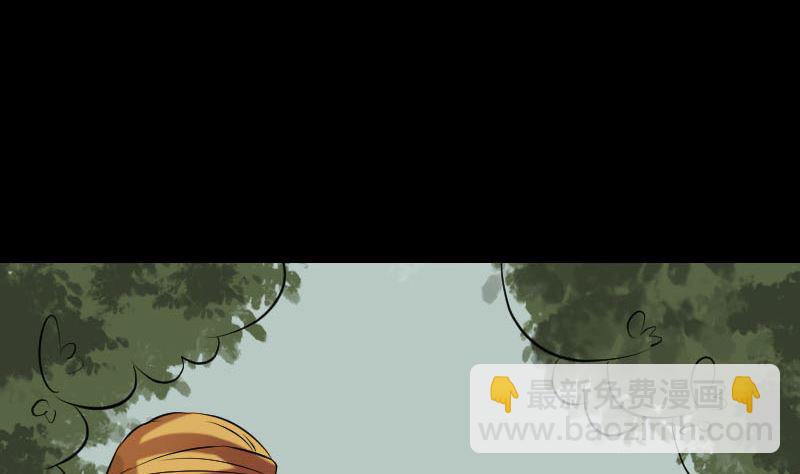 第149话 误入姬家村77