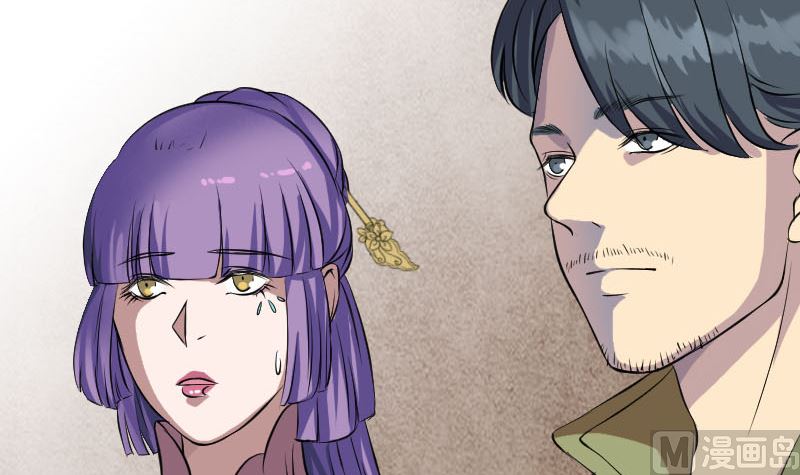 第149话 误入姬家村8