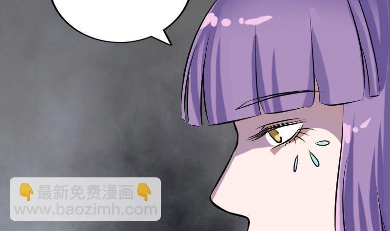 第149话 误入姬家村98