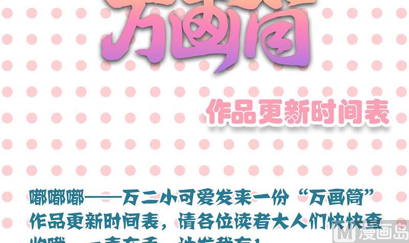 第150话 丢失的记忆109