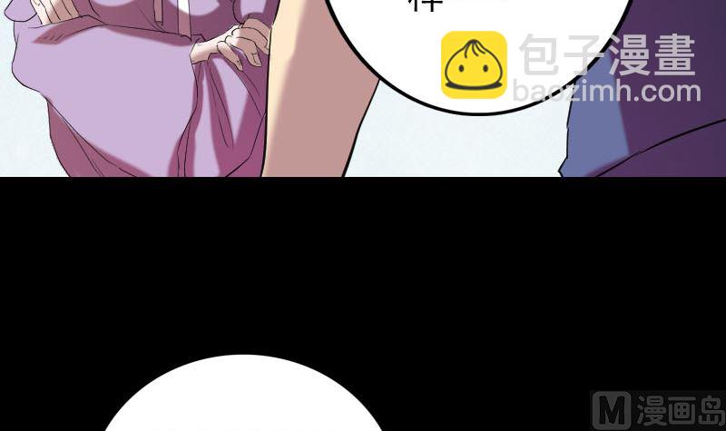 第150话 丢失的记忆20