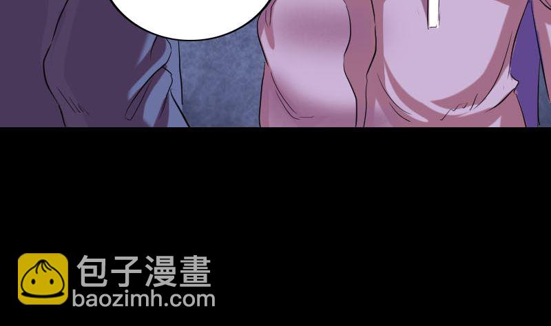 第150话 丢失的记忆31