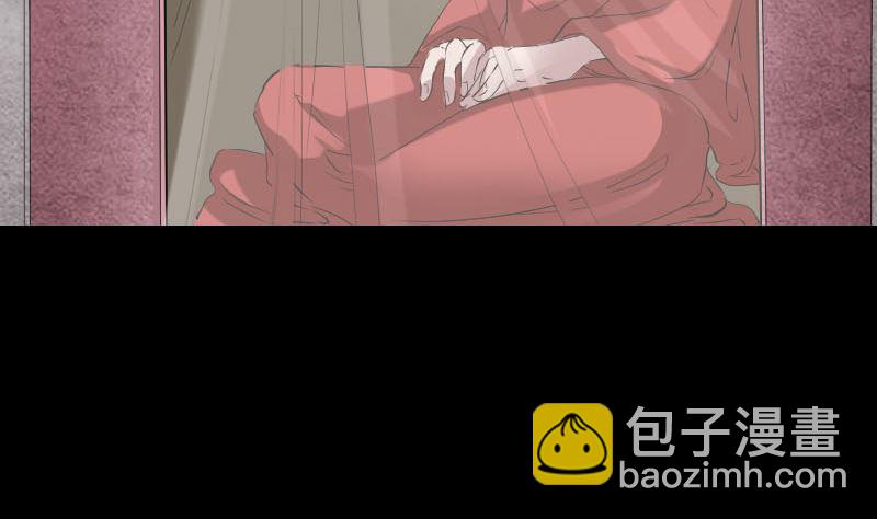 第150话 丢失的记忆48