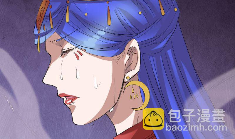 第150话 丢失的记忆59