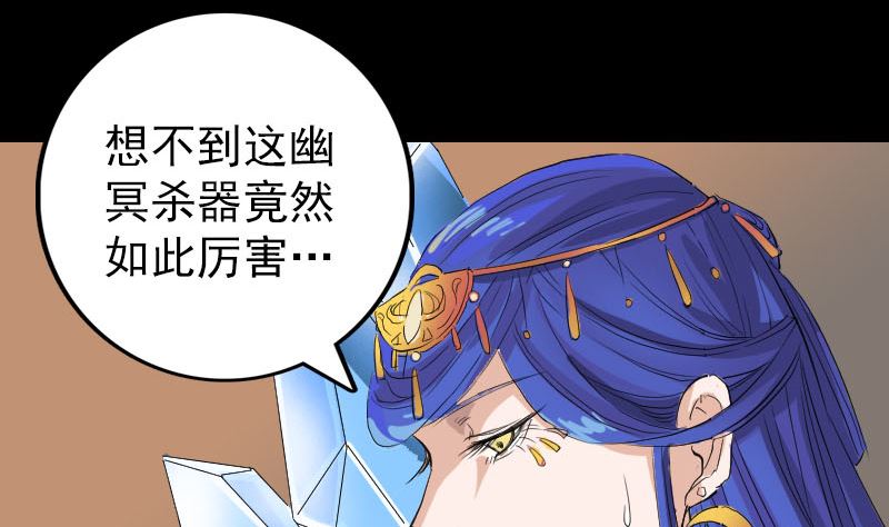 第150话 丢失的记忆68