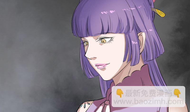 第150话 丢失的记忆83