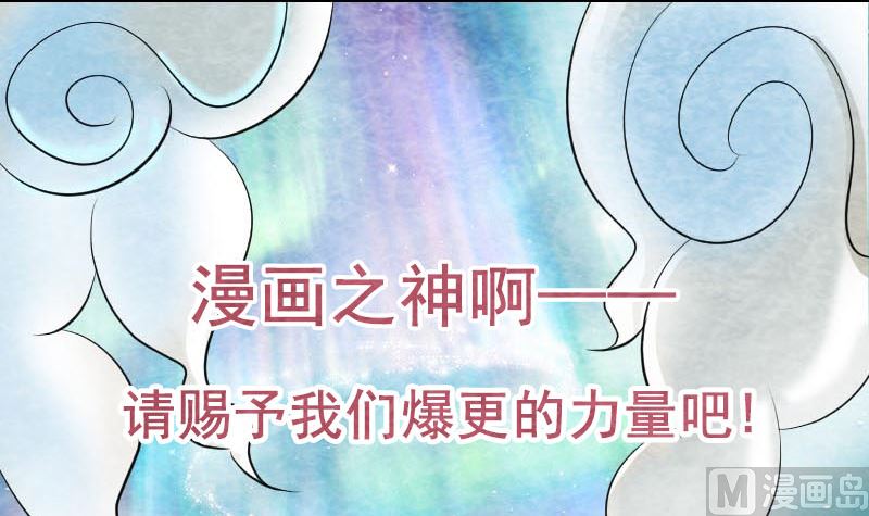 第150话 丢失的记忆99