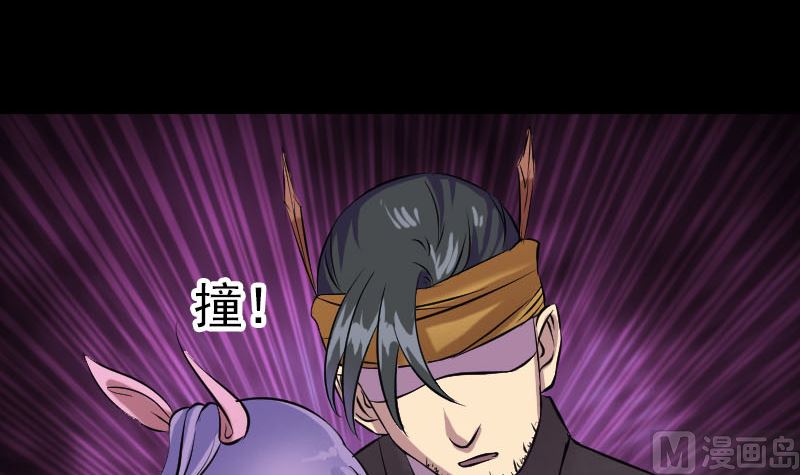 第151话 姬氏守护神115