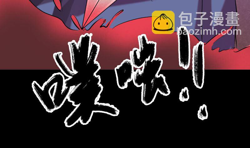 第151话 姬氏守护神33