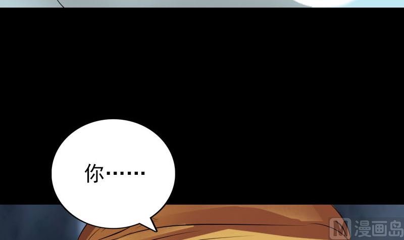 第151话 姬氏守护神57