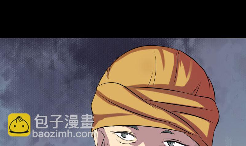 第151话 姬氏守护神6