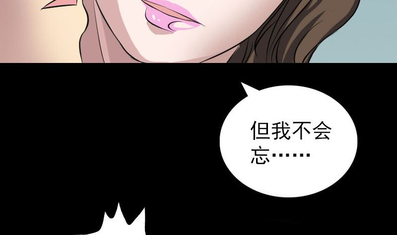 第152话 姬离的选择107
