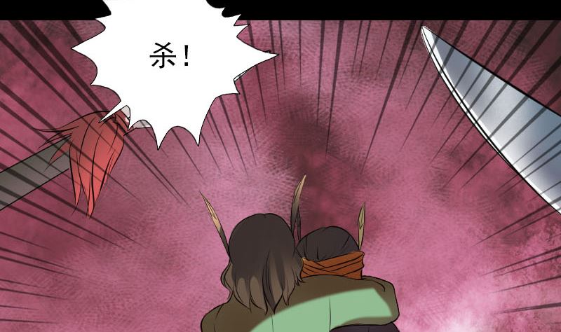 第152话 姬离的选择108