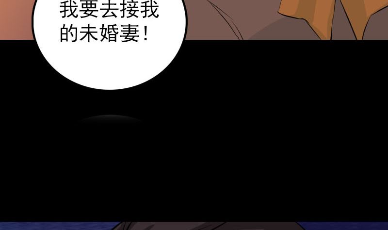 第152话 姬离的选择125
