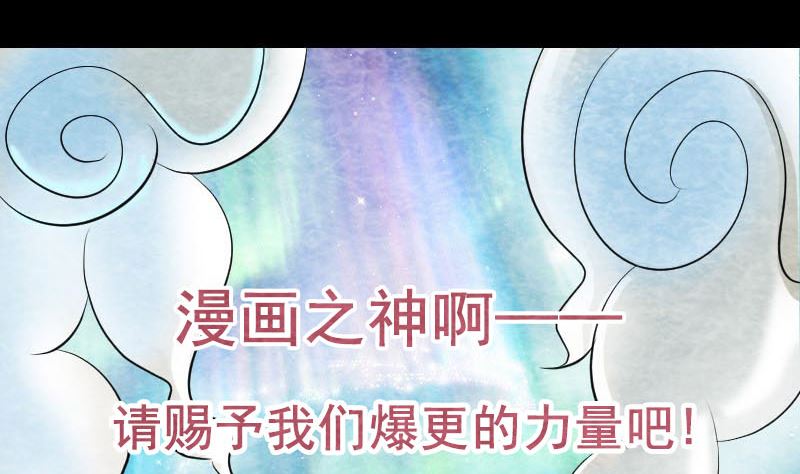 第152话 姬离的选择132