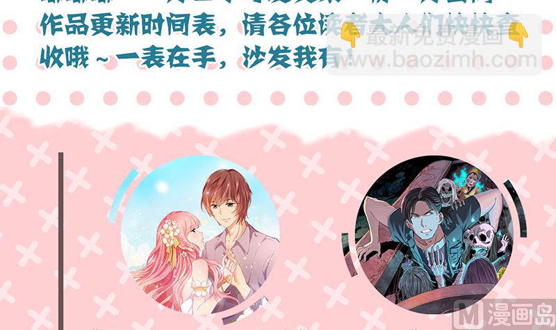 第152话 姬离的选择139