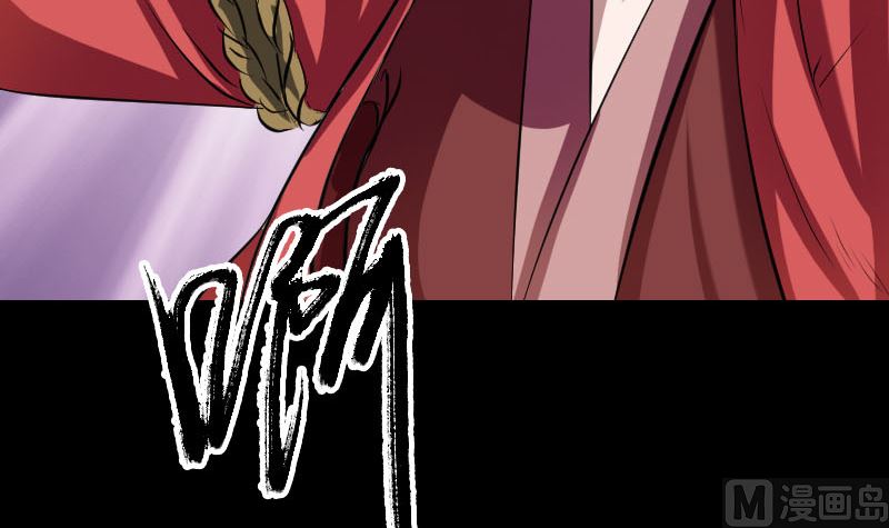 第152话 姬离的选择51