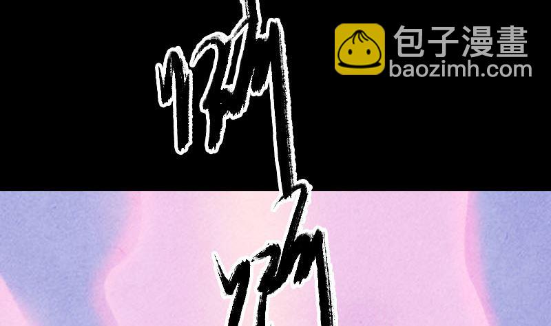 第152话 姬离的选择52