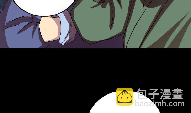 第152话 姬离的选择7