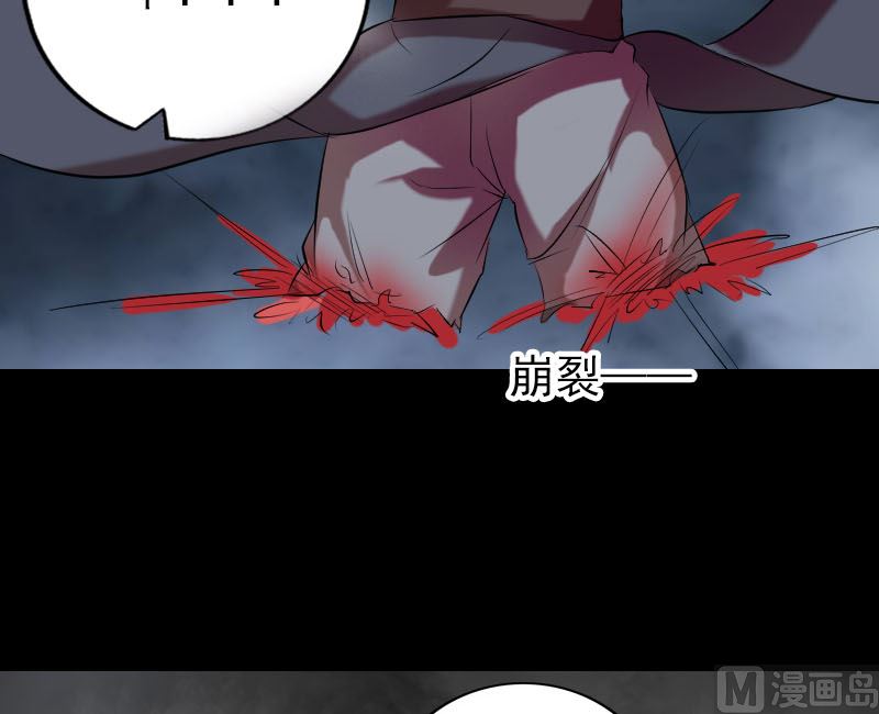 第152话 姬离的选择84