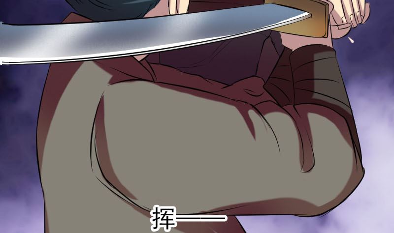 第152话 姬离的选择92