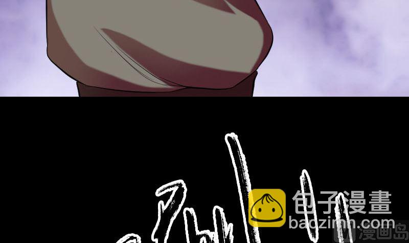 第152话 姬离的选择93