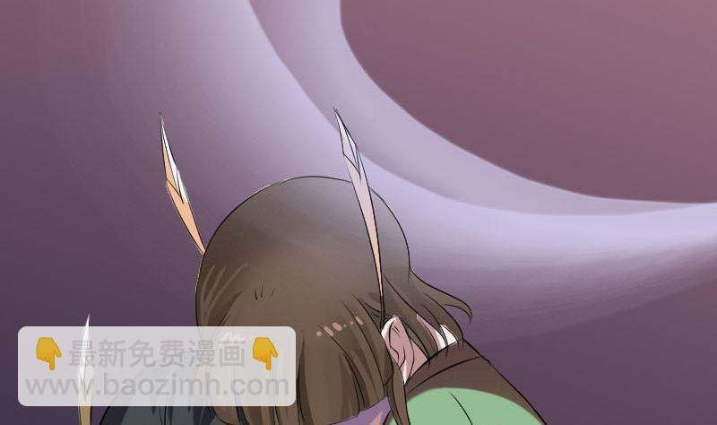 第152话 姬离的选择95