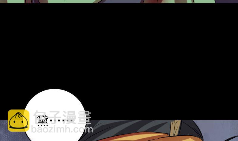 第152话 姬离的选择97