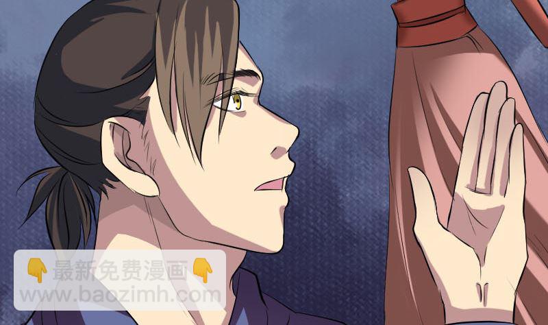 第153话 真正的力量104