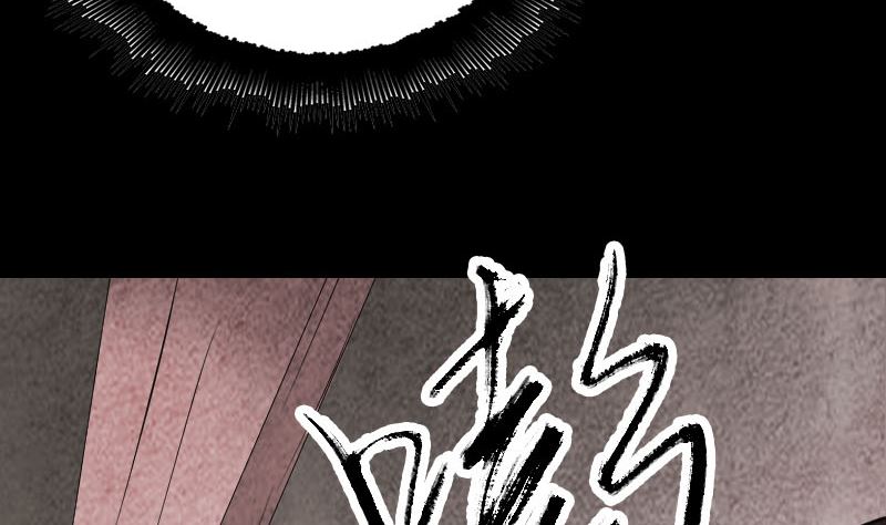 第153话 真正的力量113