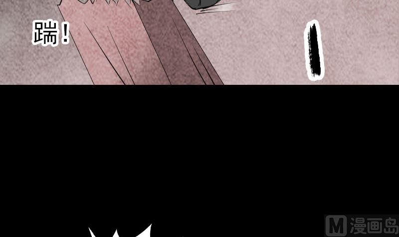 第153话 真正的力量115