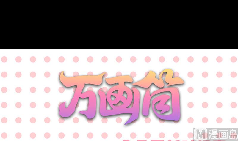 第153话 真正的力量124