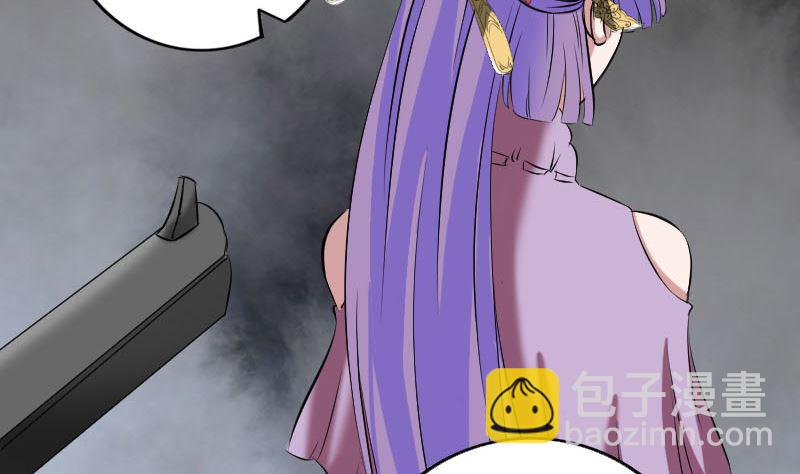 第153话 真正的力量13