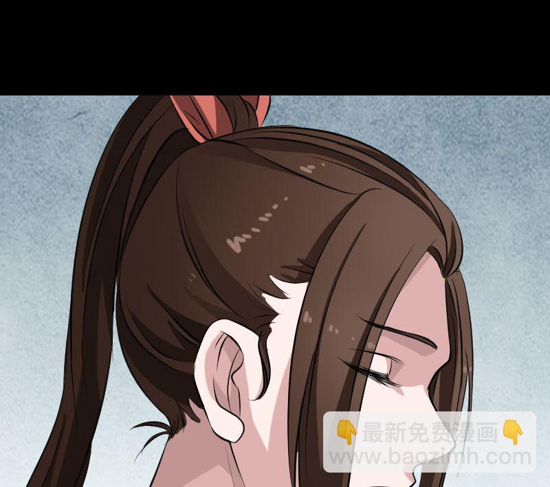 第153话 真正的力量28