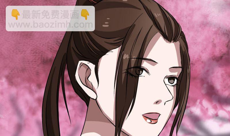 第153话 真正的力量40