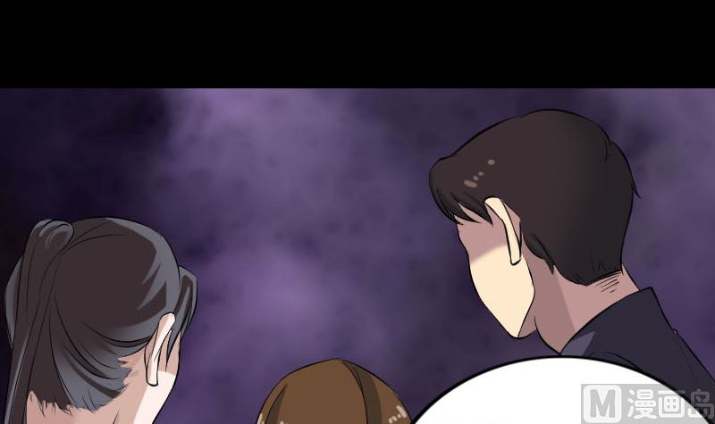 第153话 真正的力量54