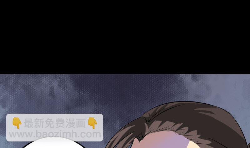 第153话 真正的力量7