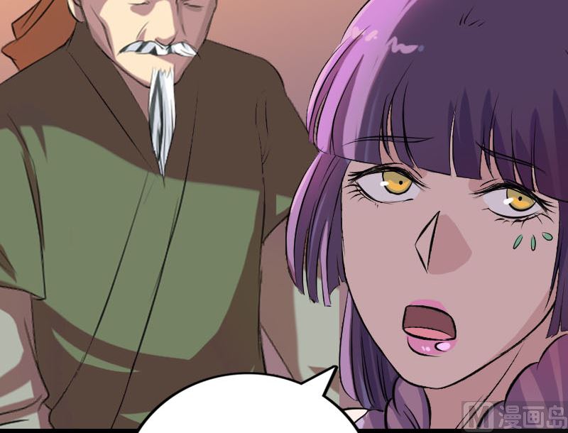 第154话 寻珠觅宝106