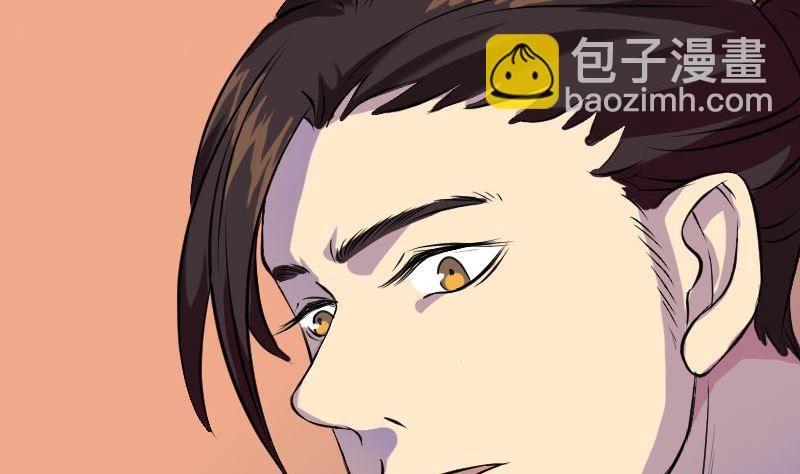 第154话 寻珠觅宝108
