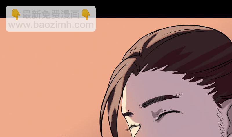 第154话 寻珠觅宝123