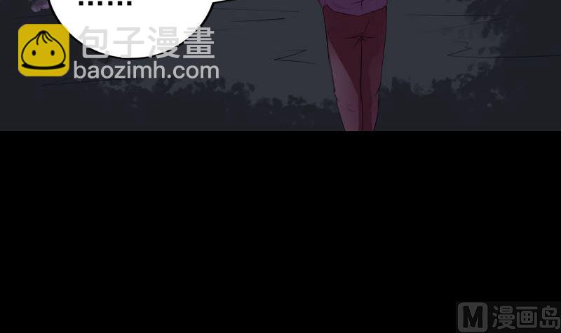 第154话 寻珠觅宝127