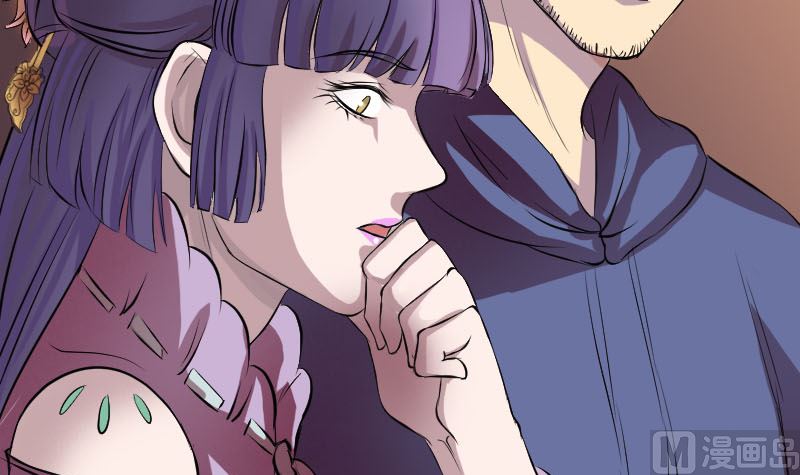 第154话 寻珠觅宝84
