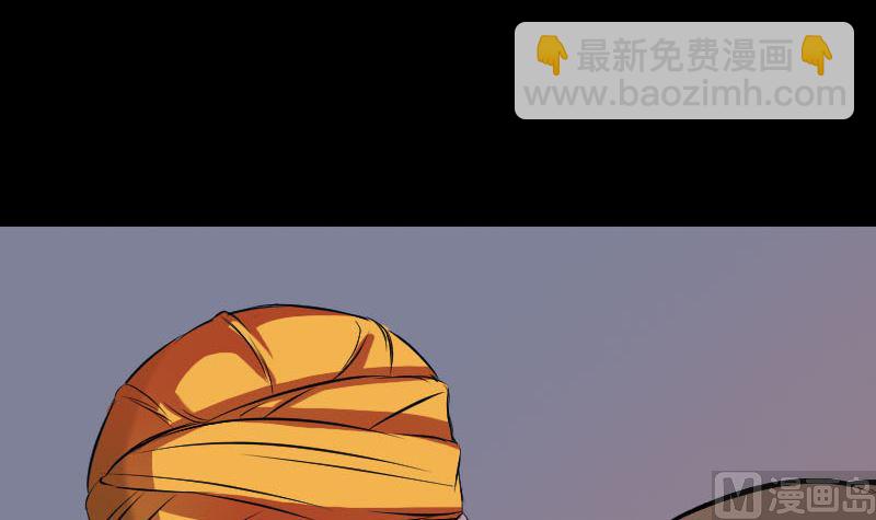 第154话 寻珠觅宝96